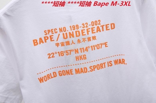 A.a.p.e. B.a.p.e. Round neck 2803 Men