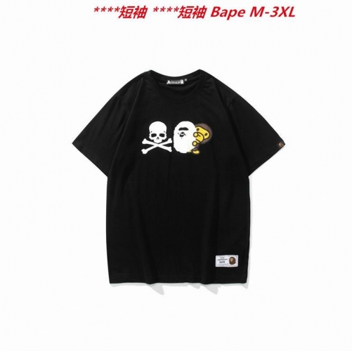 A.a.p.e. B.a.p.e. Round neck 3205 Men