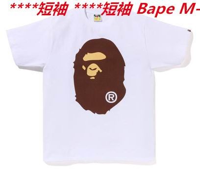 A.a.p.e. B.a.p.e. Round neck 2693 Men