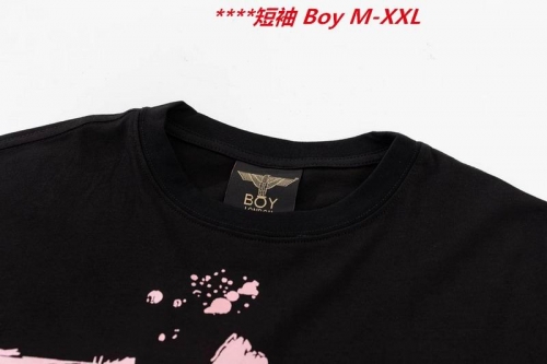 B.O.Y. Round neck 2245 Men