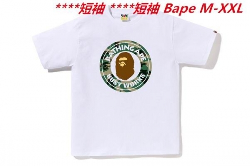 A.a.p.e. B.a.p.e. Round neck 2697 Men