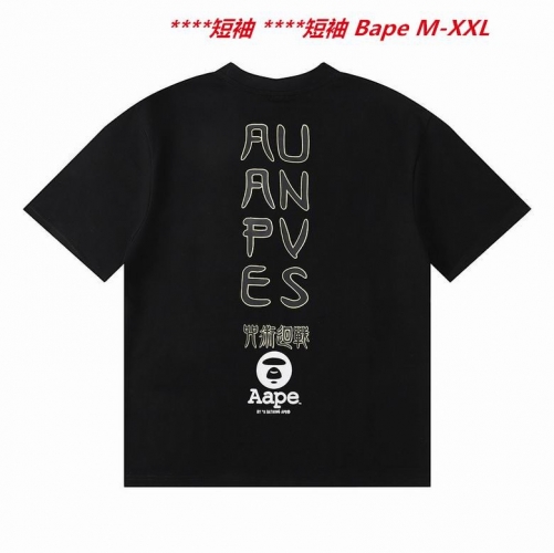 A.a.p.e. B.a.p.e. Round neck 2638 Men