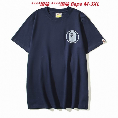 A.a.p.e. B.a.p.e. Round neck 2824 Men