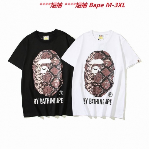 A.a.p.e. B.a.p.e. Round neck 2894 Men