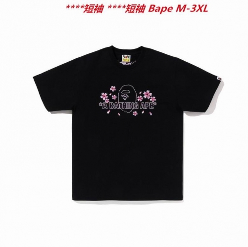 A.a.p.e. B.a.p.e. Round neck 2758 Men