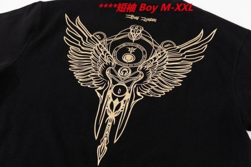 B.O.Y. Round neck 2104 Men