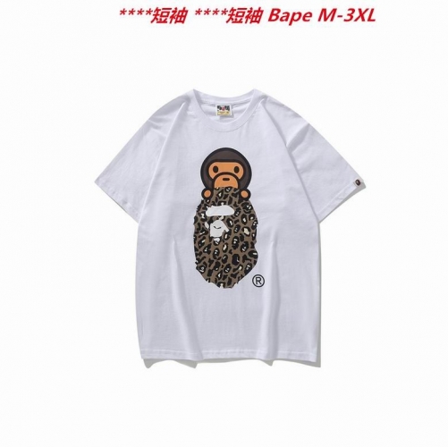 A.a.p.e. B.a.p.e. Round neck 3402 Men