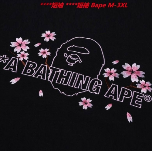 A.a.p.e. B.a.p.e. Round neck 2755 Men