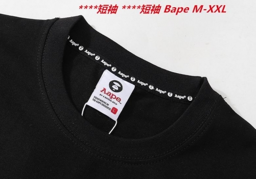 A.a.p.e. B.a.p.e. Round neck 2654 Men