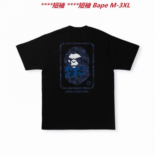 A.a.p.e. B.a.p.e. Round neck 3038 Men