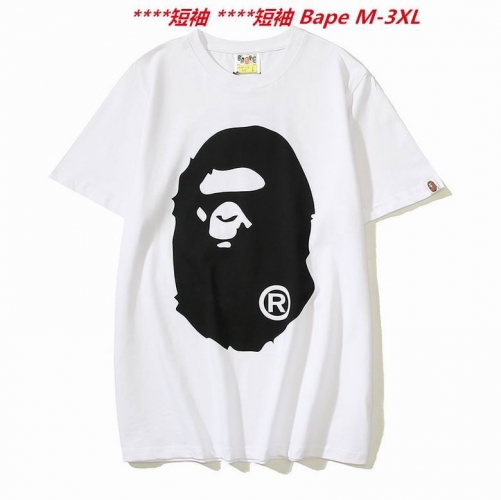 A.a.p.e. B.a.p.e. Round neck 2906 Men