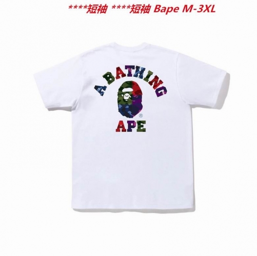 A.a.p.e. B.a.p.e. Round neck 2742 Men