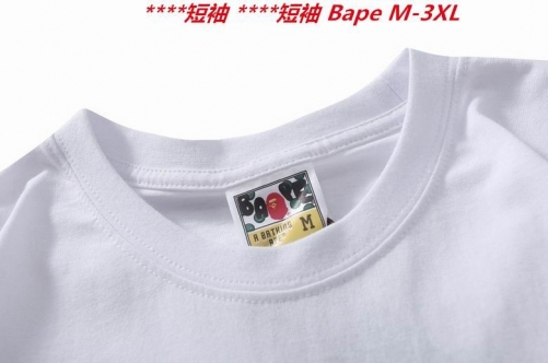 A.a.p.e. B.a.p.e. Round neck 3423 Men