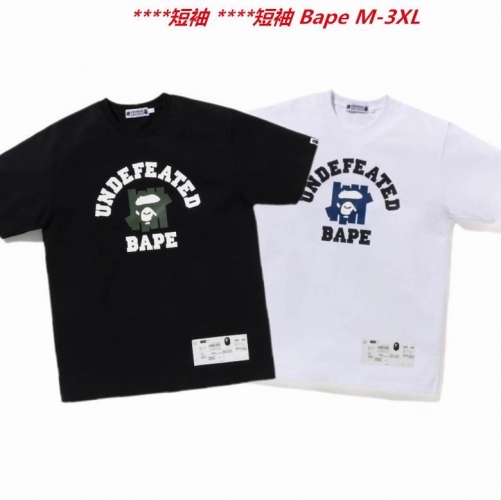 A.a.p.e. B.a.p.e. Round neck 2942 Men