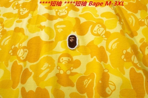 A.a.p.e. B.a.p.e. Round neck 2798 Men