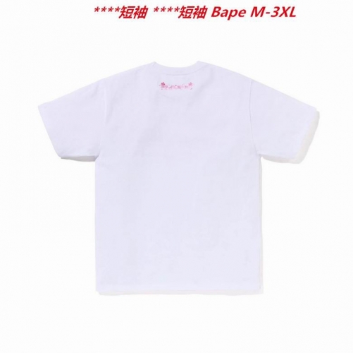 A.a.p.e. B.a.p.e. Round neck 2753 Men