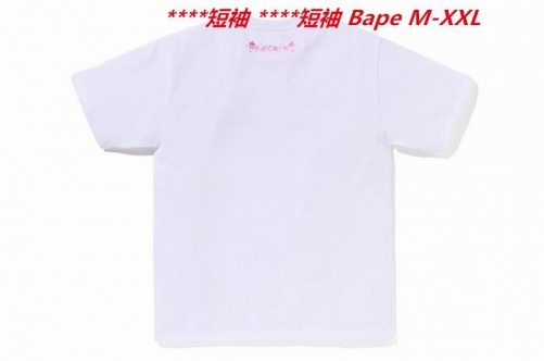 A.a.p.e. B.a.p.e. Round neck 2715 Men