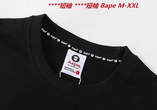 A.a.p.e. B.a.p.e. Round neck 2662 Men