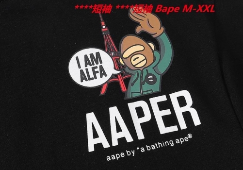 A.a.p.e. B.a.p.e. Round neck 2669 Men