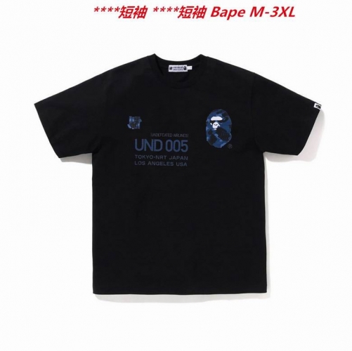 A.a.p.e. B.a.p.e. Round neck 2735 Men