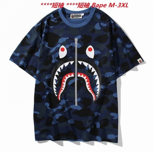 A.a.p.e. B.a.p.e. Round neck 3086 Men