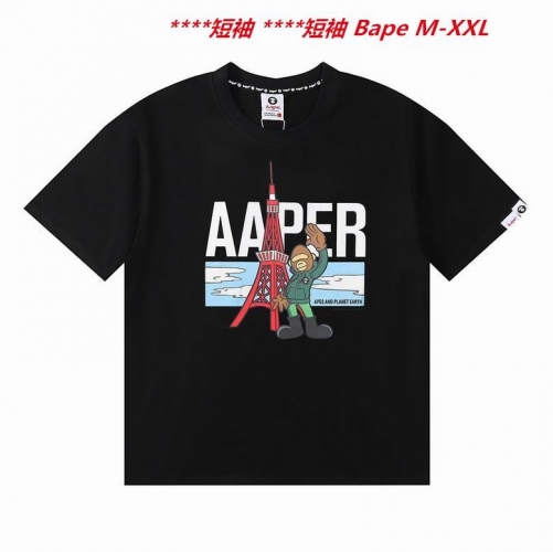 A.a.p.e. B.a.p.e. Round neck 2672 Men