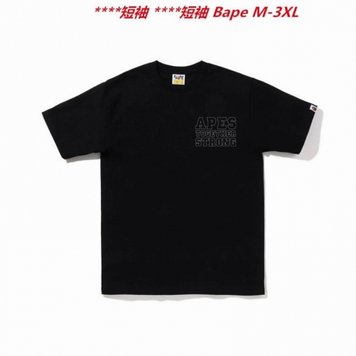 A.a.p.e. B.a.p.e. Round neck 2745 Men