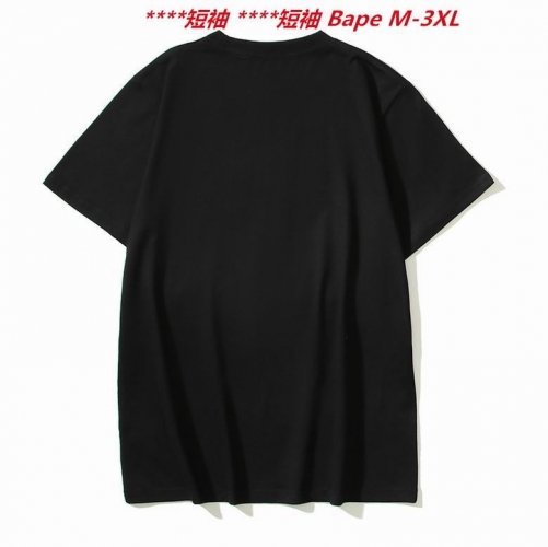 A.a.p.e. B.a.p.e. Round neck 2856 Men