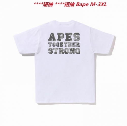 A.a.p.e. B.a.p.e. Round neck 2748 Men