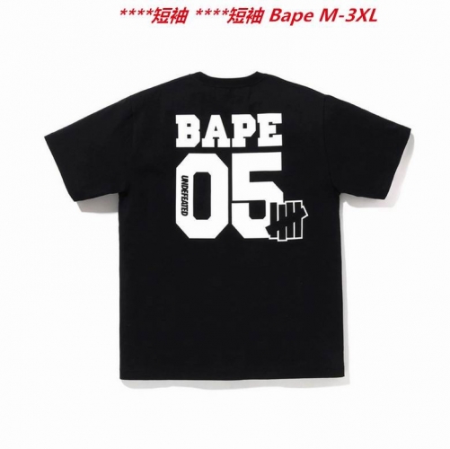 A.a.p.e. B.a.p.e. Round neck 2726 Men