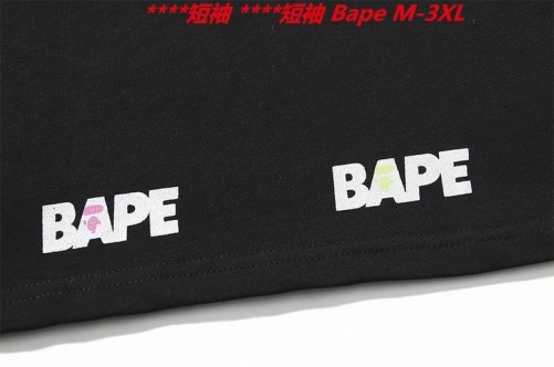 A.a.p.e. B.a.p.e. Round neck 3122 Men