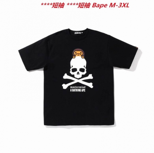 A.a.p.e. B.a.p.e. Round neck 2787 Men