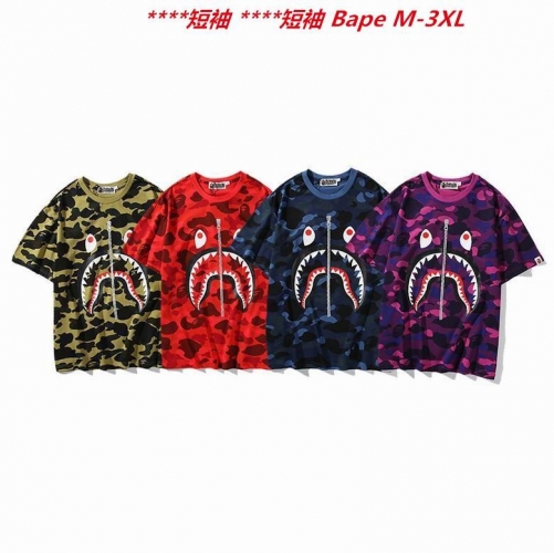 A.a.p.e. B.a.p.e. Round neck 3087 Men