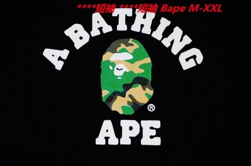 A.a.p.e. B.a.p.e. Round neck 2684 Men