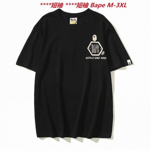 A.a.p.e. B.a.p.e. Round neck 3197 Men