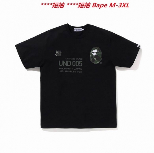 A.a.p.e. B.a.p.e. Round neck 2741 Men