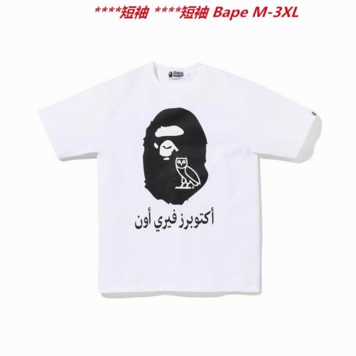 A.a.p.e. B.a.p.e. Round neck 2783 Men