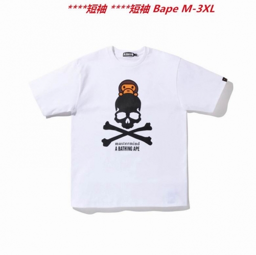 A.a.p.e. B.a.p.e. Round neck 2789 Men