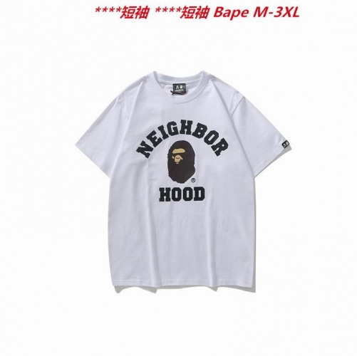 A.a.p.e. B.a.p.e. Round neck 3435 Men