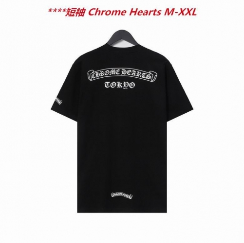 C.h.r.o.m.e. H.e.a.r.t.s. Round neck 3413 Men