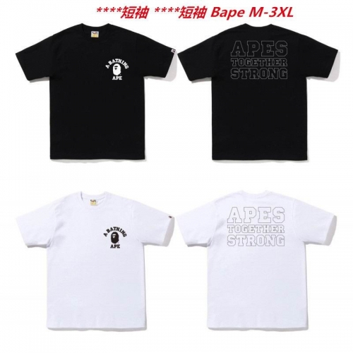 A.a.p.e. B.a.p.e. Round neck 2717 Men