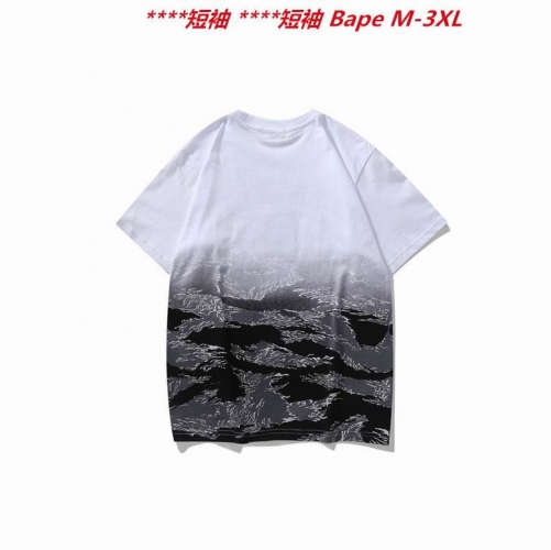 A.a.p.e. B.a.p.e. Round neck 3451 Men