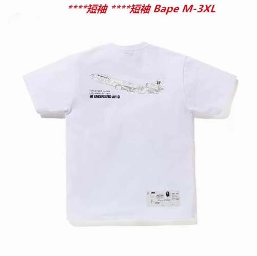 A.a.p.e. B.a.p.e. Round neck 2916 Men