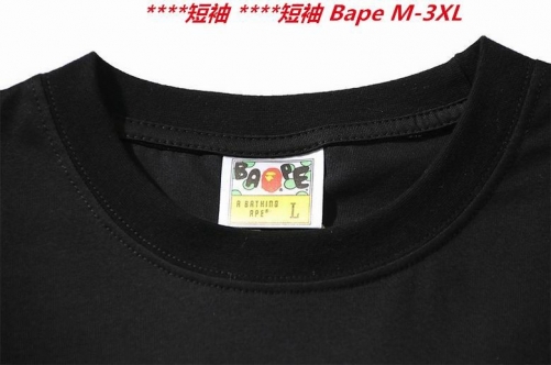 A.a.p.e. B.a.p.e. Round neck 2900 Men