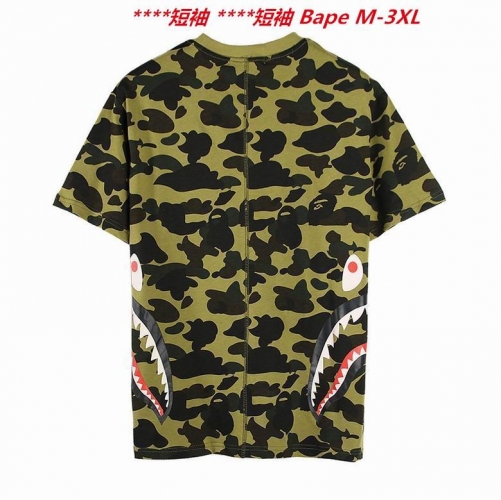 A.a.p.e. B.a.p.e. Round neck 3061 Men