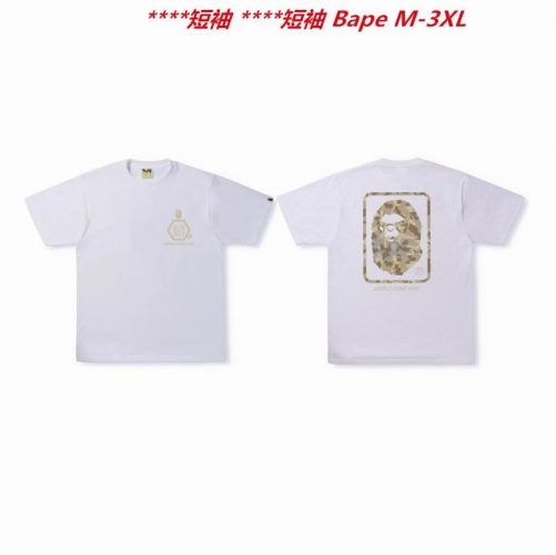 A.a.p.e. B.a.p.e. Round neck 3040 Men