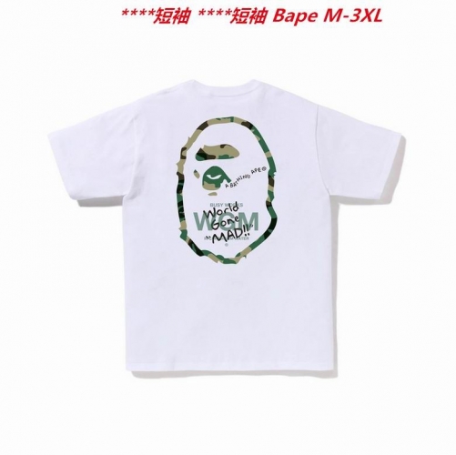 A.a.p.e. B.a.p.e. Round neck 2720 Men