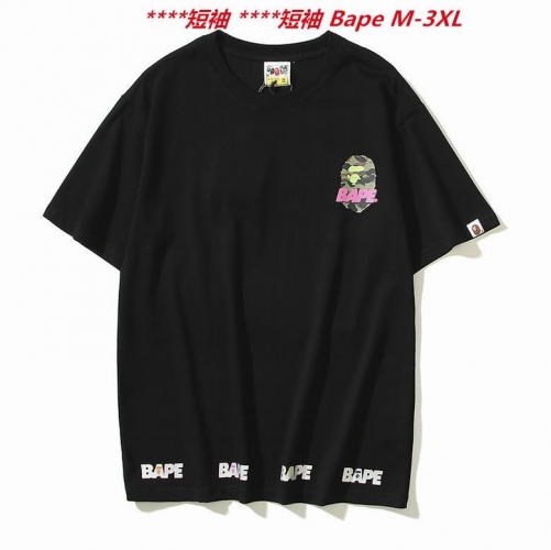 A.a.p.e. B.a.p.e. Round neck 3128 Men