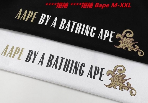 A.a.p.e. B.a.p.e. Round neck 2650 Men