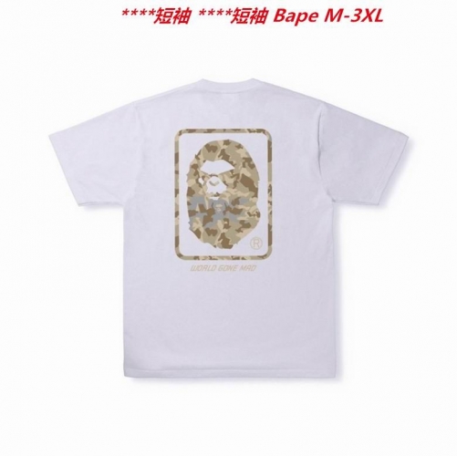 A.a.p.e. B.a.p.e. Round neck 3032 Men